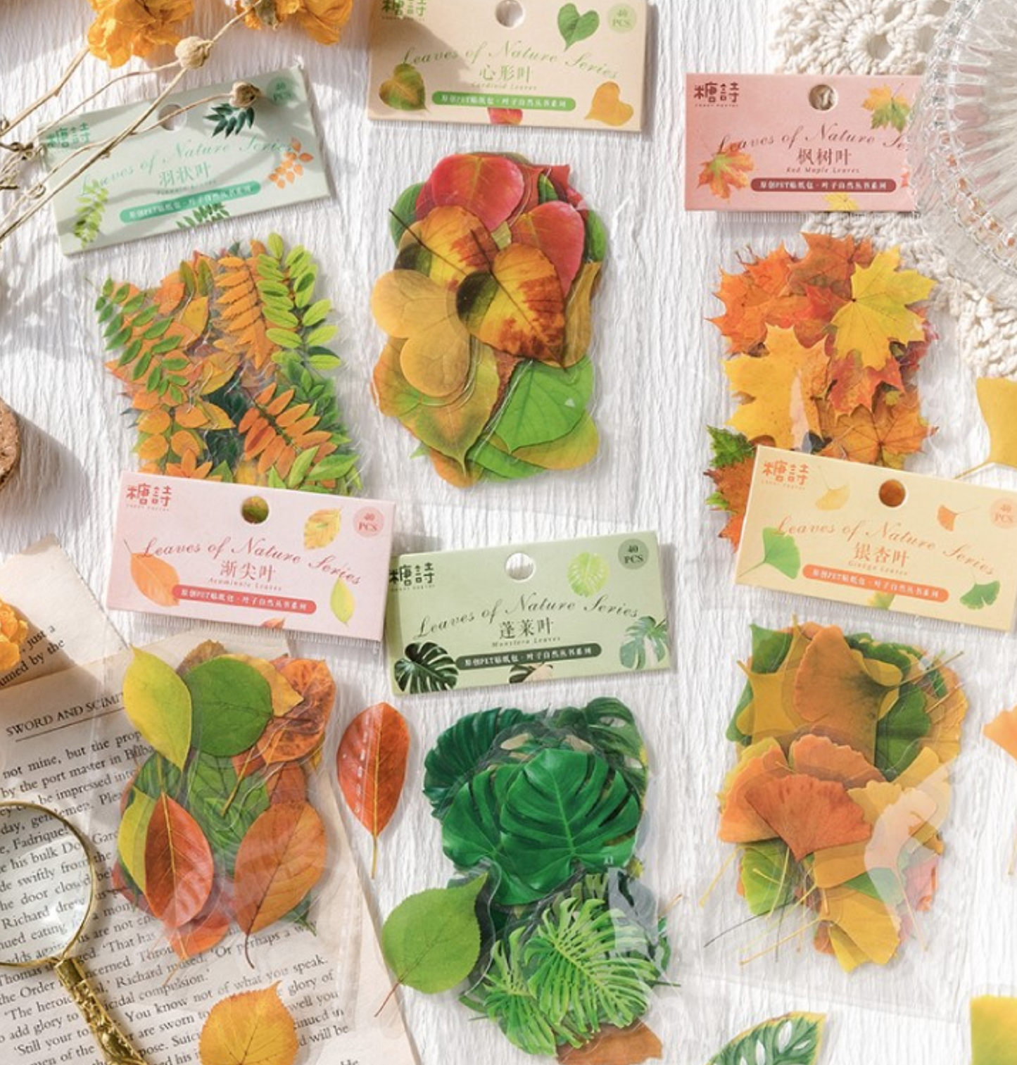 Fan Leaves - Sticker Sheet