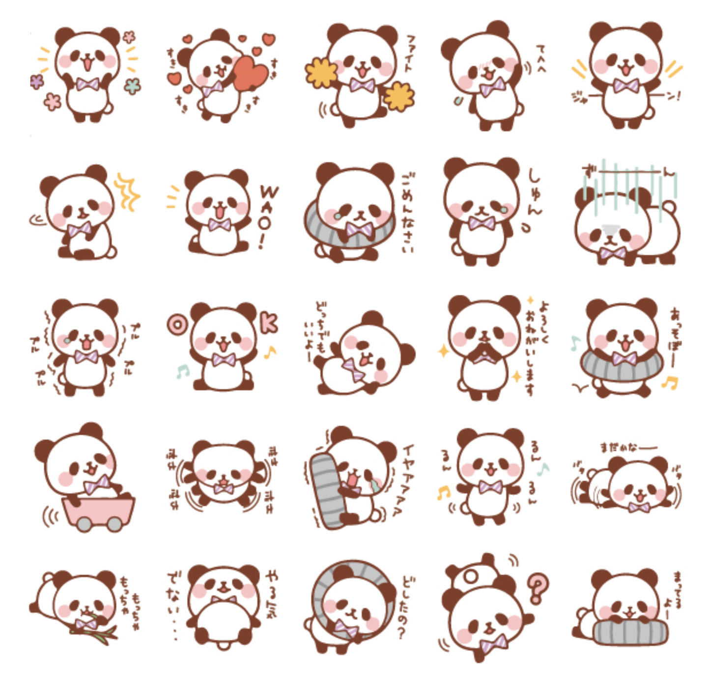 Cartoon Panda - Self Adhesive Sticker Box