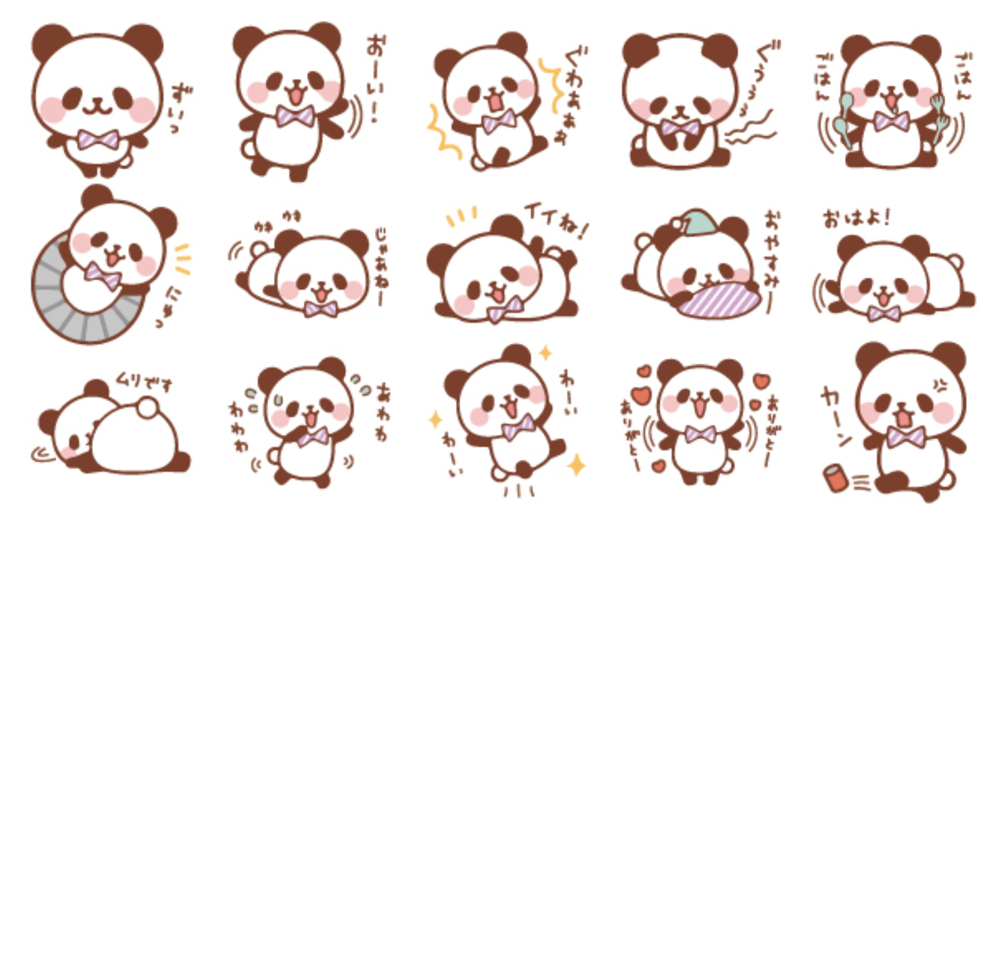 Cartoon Panda - Self Adhesive Sticker Box
