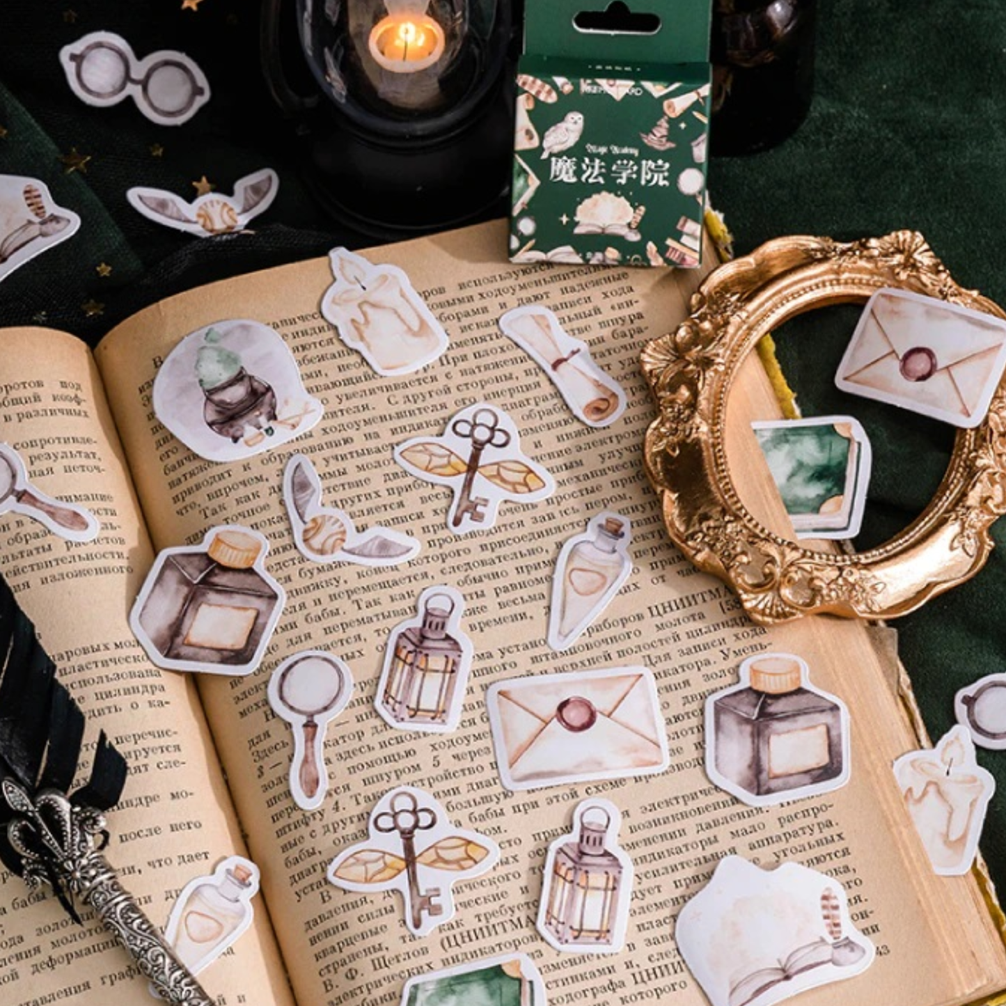 Magic Academy - Self Adhesive Sticker Box