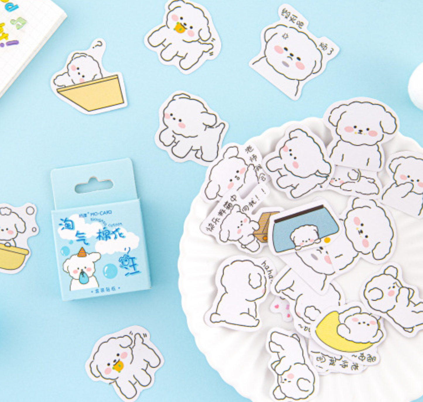 Playful Puppies - Self Adhesive Sticker Box