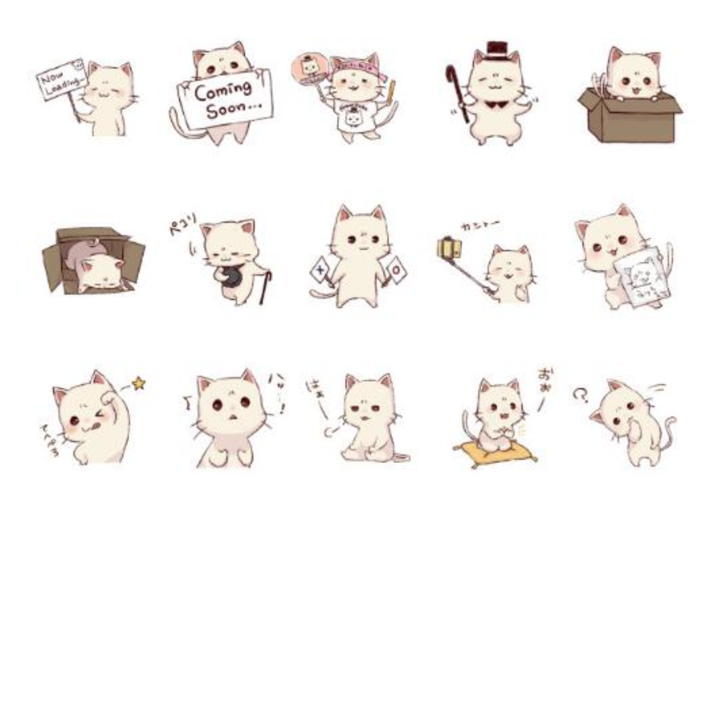 Comical White Cats - Self Adhesive Sticker Box
