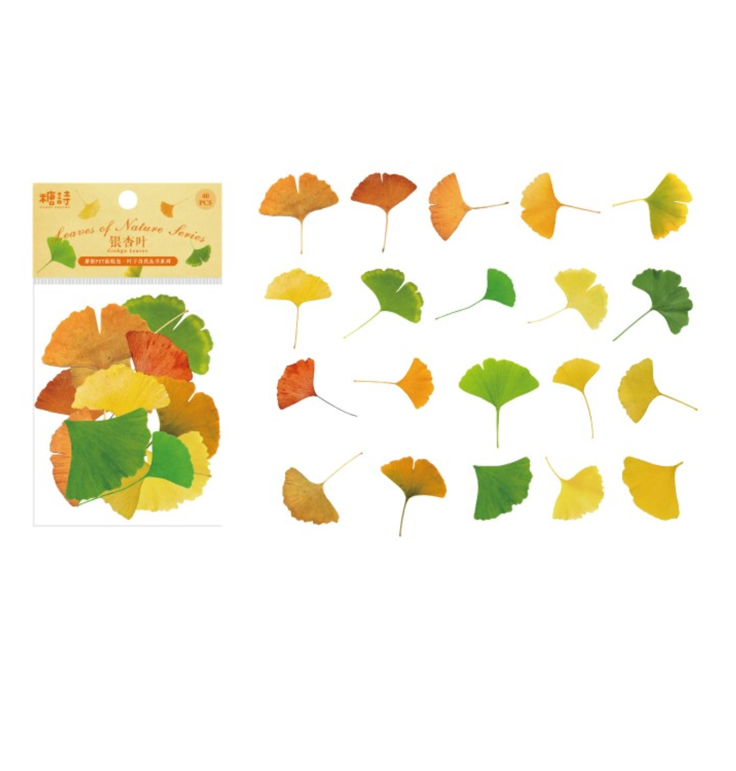 Fan Leaves - Sticker Sheet