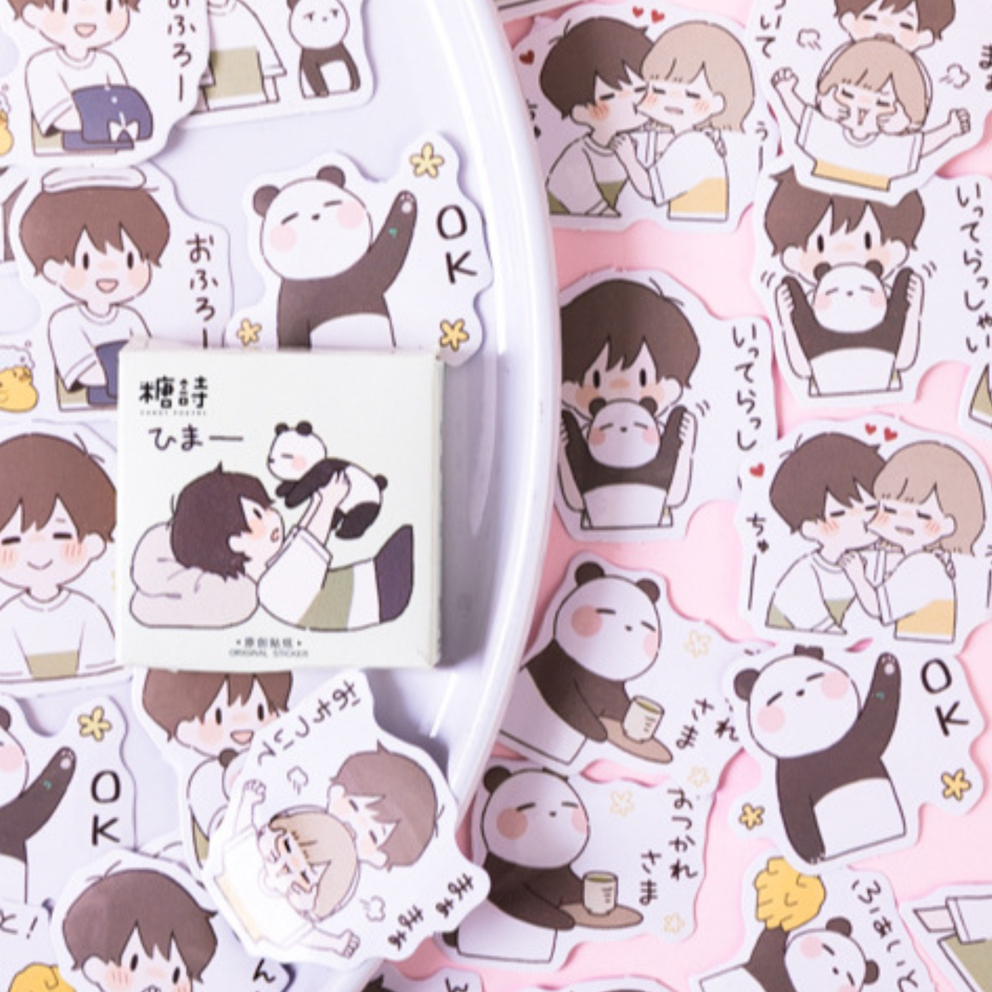 Kawaii Love - Self Adhesive Sticker Box