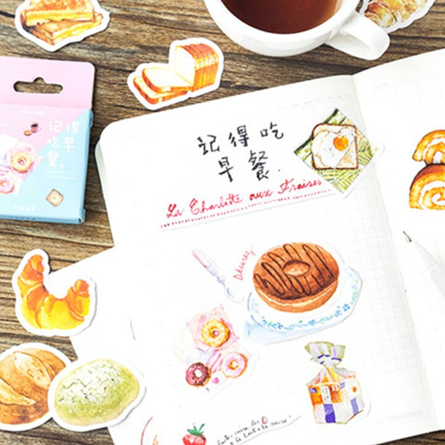 Remember To Eat Breakfast - Self Adhesive Sticker Box