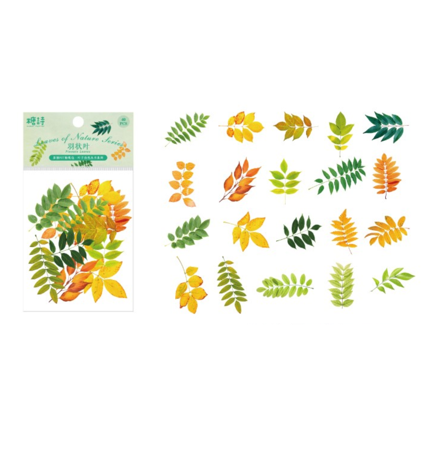 Small leaves - Sticker Sheet